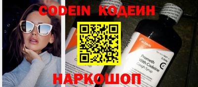 прущие крисы Кохма