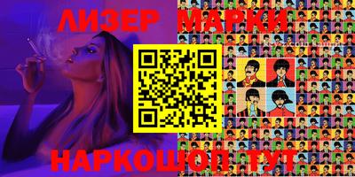 спиды Кузнецк