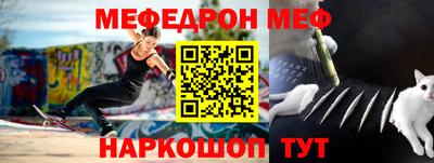 спайс Кудрово
