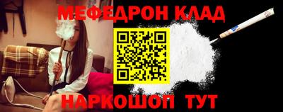 спиды Кузнецк