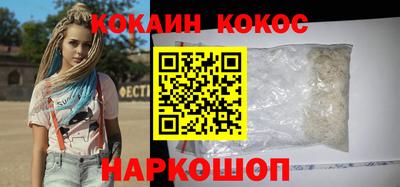 амф Красноармейск