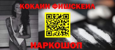 спиды Кузнецк