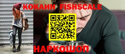 спиды Кузнецк