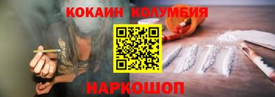 спиды Кузнецк