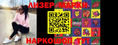 мефедрон VHQ Кудымкар