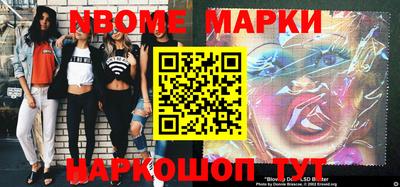 мефедрон VHQ Кудымкар
