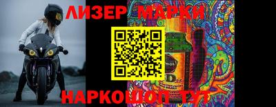 спиды Кузнецк
