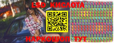 мефедрон VHQ Кудымкар