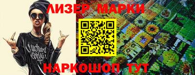 мефедрон VHQ Кудымкар