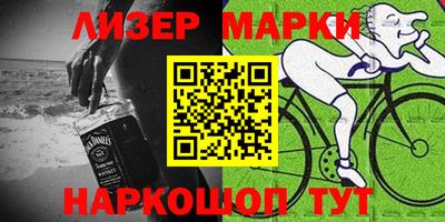 прущие крисы Кохма