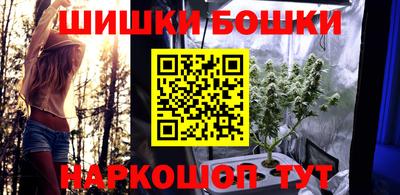 спайс Кудрово