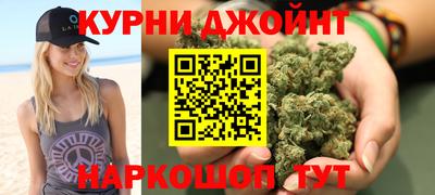 спайс Кудрово