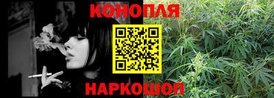 амф Красноармейск