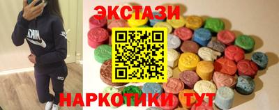 спиды Кузнецк