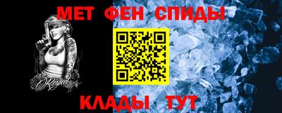 спайс Кудрово