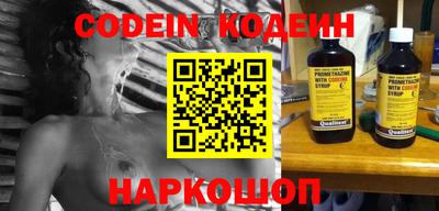 спайс Кудрово