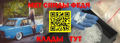 прущие крисы Кохма