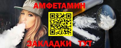 спайс Кудрово