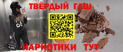 спайс Кудрово
