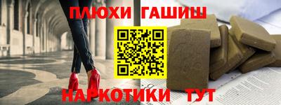 спайс Кудрово