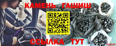спайс Кудрово