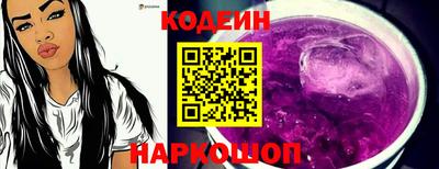 мефедрон VHQ Кудымкар