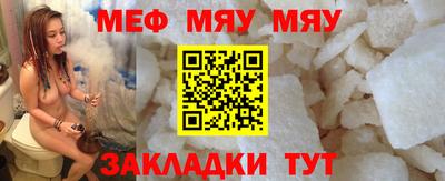 спиды Кузнецк