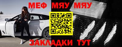 спиды Кузнецк