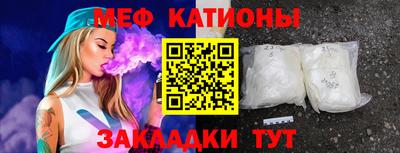 спайс Кудрово