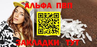 спиды Кузнецк