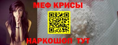 спиды Кузнецк