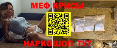 спиды Кузнецк